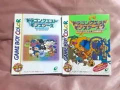 ゲームボーイカラー ドラゴンクエストモンスターズ ソフト2本セット