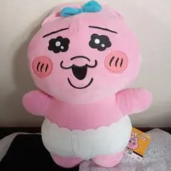 2026年最新】おぱんちゅうさぎ超BIGぬいぐるみの人気アイテム - メルカリ