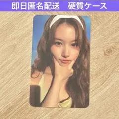 twice サナ　home 9round 特典　トレカ　ファンミ　韓国　グッズ