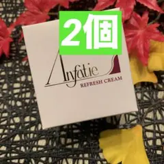 2026年最新】Anfatieの人気アイテム - メルカリ