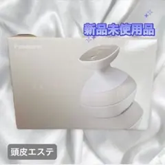 新品未使用品】パナソニック 頭皮エステ 密着もみ出しブラシ EH-HE0J-S