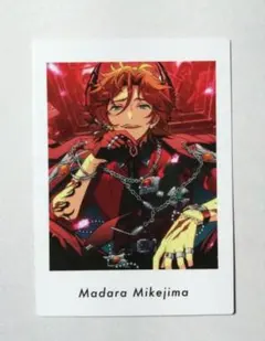 あんスタ　ぱしゃっつ　三毛縞斑