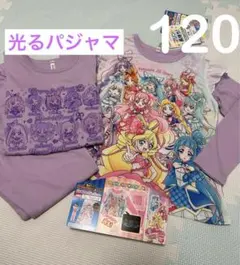 新品 プリキュア オールスターズ 薄手 光るパジャマ 紫 半袖付き 120