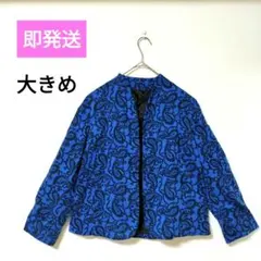 Item thumbnail for item aefaf2ef-37e8-466e-94bd-c543e8a03e8b