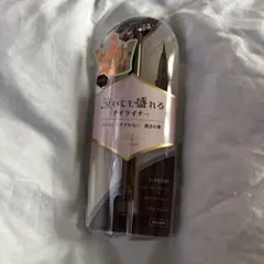 Item thumbnail for item b5520a1e-7e5e-4bde-bff0-8de4f9a75aaa