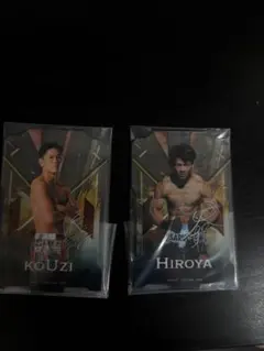 RIZIN1番くじA賞斉藤豊 RIZIN 一番くじ A賞 アクリルスタンド 斎藤裕 - メルカリ