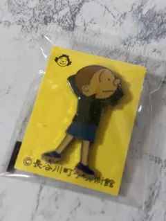 【新品未開封】長谷川町子美術館 限定 ピンバッジ カツオ サザエさん 激レアのサムネイル
