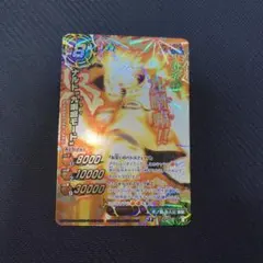 ミラバト ナルト 神Ω6 ナルト 九喇嘛モード ② - メルカリ