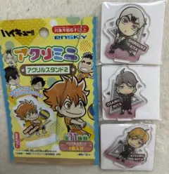 エンスカイ アクリミニ アクリルスタンド 2 稲荷崎高校