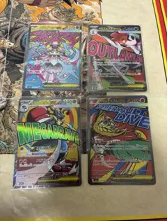 Item thumbnail for item 1e174dfd-a3f3-40c4-8f6e-47685315d1e1