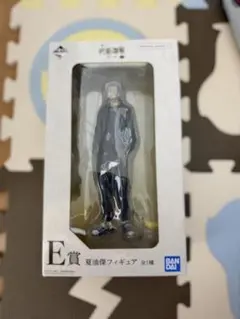 2026年最新】呪術廻戦 フィギュアの人気アイテム - メルカリ