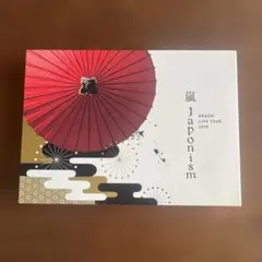 嵐「japonism 」初回プレス仕様　Blu-ray