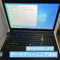 富士通 LIFEBOOK A553 G ジャンク