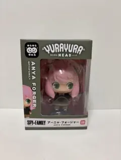 SPY×FAMILY アーニャフォージャー ゆらゆらヘッド