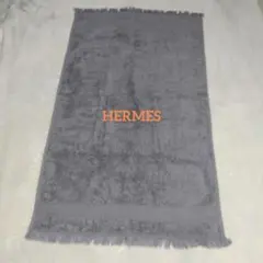 HERMESグレー フリンジ付き バスタオルのサムネイル