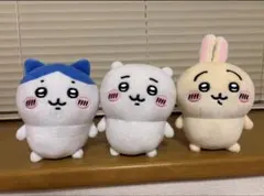 ちいかわ、ハチワレ、うさぎ3体セット