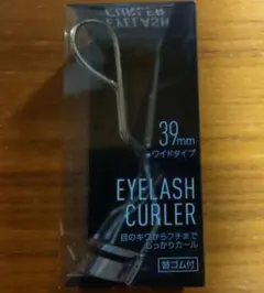 Item thumbnail for item 298959cf-f1f0-41d1-9bac-756955ff61cc