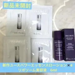 Item thumbnail for item 0094086b-f6ca-4d20-be7b-3372a9fcb8f8