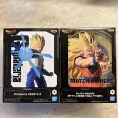 ドラゴンボール　フィギュア2点セット