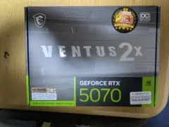 今日売れなければ処分　msi rtx5070 空箱　付属品