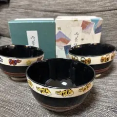 西尾瑞豊 抹茶碗 お茶碗 茶道具 干支 6個 - メルカリ
