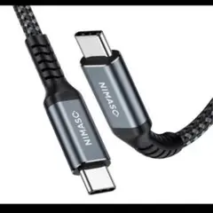 NIMASO USB C Type C to Type C ケーブル (1m)