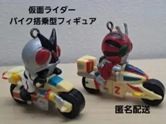 仮面ライダー ミニフィギュア 【2体セット】バイク搭乗型のサムネイル