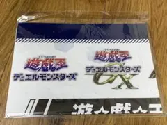 遊戯王　ポスター　販促用
