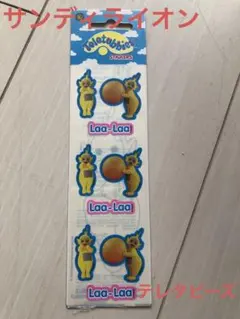 りり様 リクエスト 2点 まとめ商品