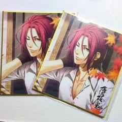 2026年最新】まるくじ 薄桜鬼の人気アイテム - メルカリ