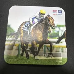 2026年最新】ドウデュース コースターの人気アイテム - メルカリ