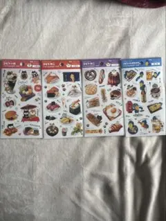 コビトトレペシール