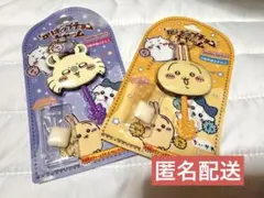 ちいかわ ロリポップチョコチャーム モモンガ　うさぎ