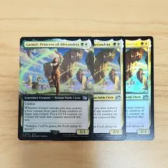 かすてら様 リクエスト 3点 まとめ商品