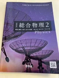 Item thumbnail for item 8eba20c5-adf3-40d0-8548-7f7d170de2ba