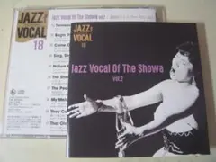 Item thumbnail for item 2457e6bf-10f4-4eac-be32-2a45c3a4c520