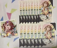 花里みのり　グリカ　まとめ売り