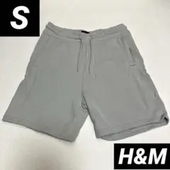 H&M スウェット ショートパンツ S ライトグレー