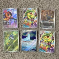 t*s様 ポケモンカード AR 6枚セット - メルカリ