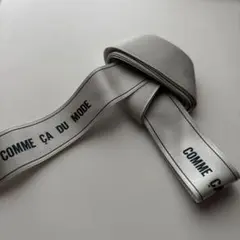 COMME ÇA DU MODE シルバーリボン