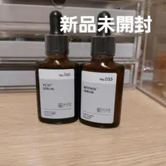 2025年最新】VC35セラムの人気アイテム - メルカリ