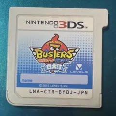 白犬隊　バスターズ　妖怪ウォッチ　3ds ソフト　箱無し　妖怪ウォッチバスターズ