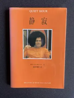 standingstone様 リクエスト 2点 まとめ商品