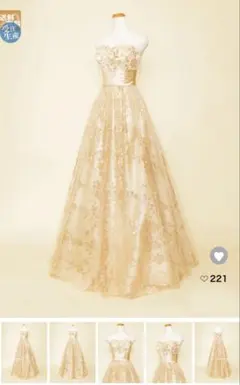 ドレスルームアミ DRESS ROOM AMI 演奏会　ドレス イエロー 黄色