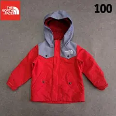 【送料込み】 ノースフェイス マウンテンパーカー キッズ 100