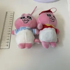 おぱんちゅうさぎ キーホルダー ぬいぐるみ 2体セット