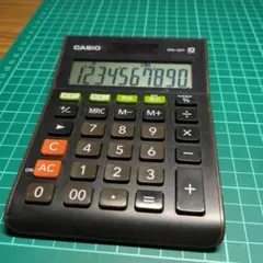 Item thumbnail for item b42065ba-a547-4178-bb47-75a3693ccb96