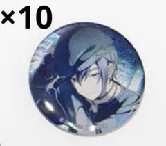 プロセカ 缶バッジ KAITO 10個セット