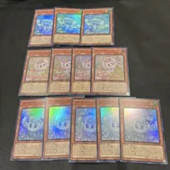遊戯王　マルチャミー　スーパーレア12枚セット
