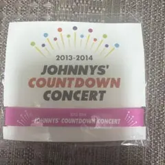 JOHNNYS' COUNTDOWN CONCERT 2013-2014②